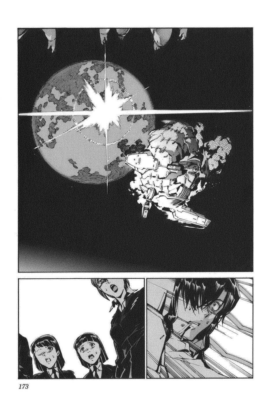 Kurogane no Linebarrel Chapter 90 page 16 - Chapter 90: Deus Ex Machina