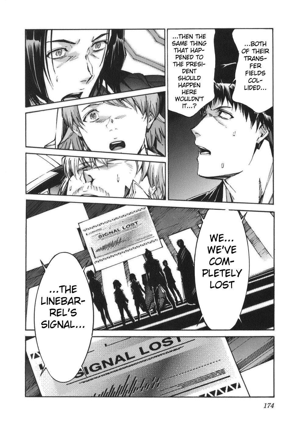Kurogane no Linebarrel Chapter 90 page 17 - Chapter 90: Deus Ex Machina