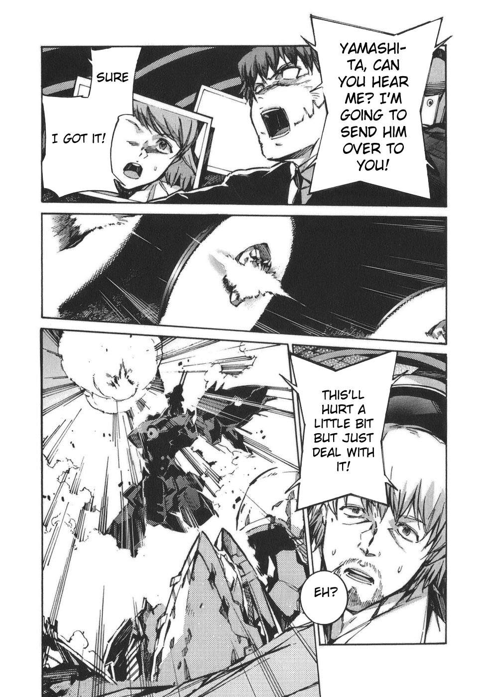 Kurogane no Linebarrel Chapter 90 page 3 - Chapter 90: Deus Ex Machina