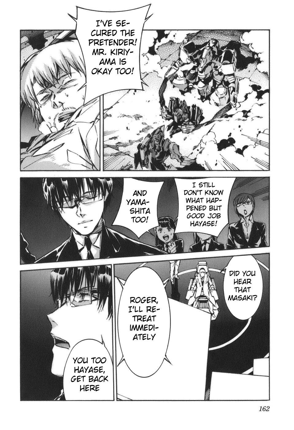 Kurogane no Linebarrel Chapter 90 page 6 - Chapter 90: Deus Ex Machina