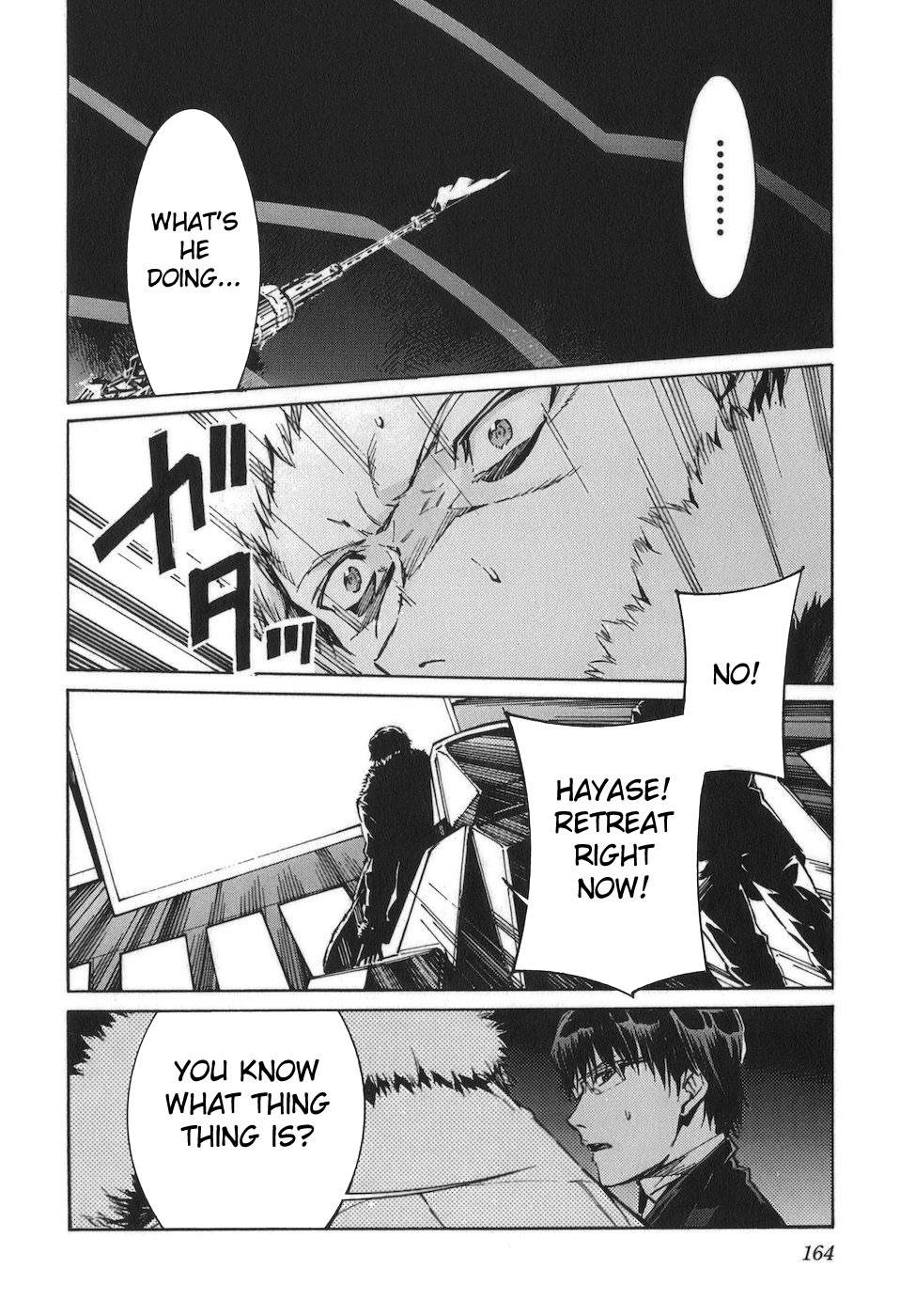 Kurogane no Linebarrel Chapter 90 page 8 - Chapter 90: Deus Ex Machina
