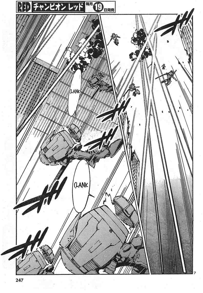 Kurogane no Linebarrel Chapter 91 page 10 - Chapter 91