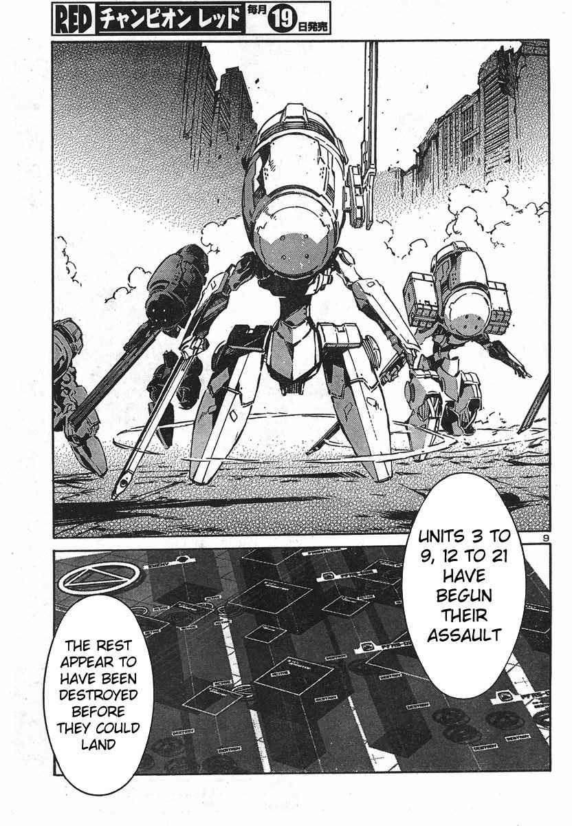 Kurogane no Linebarrel Chapter 91 page 12 - Chapter 91