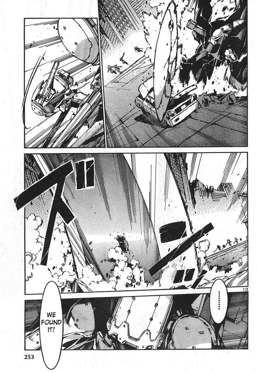 Kurogane no Linebarrel Chapter 91 page 16 - Chapter 91