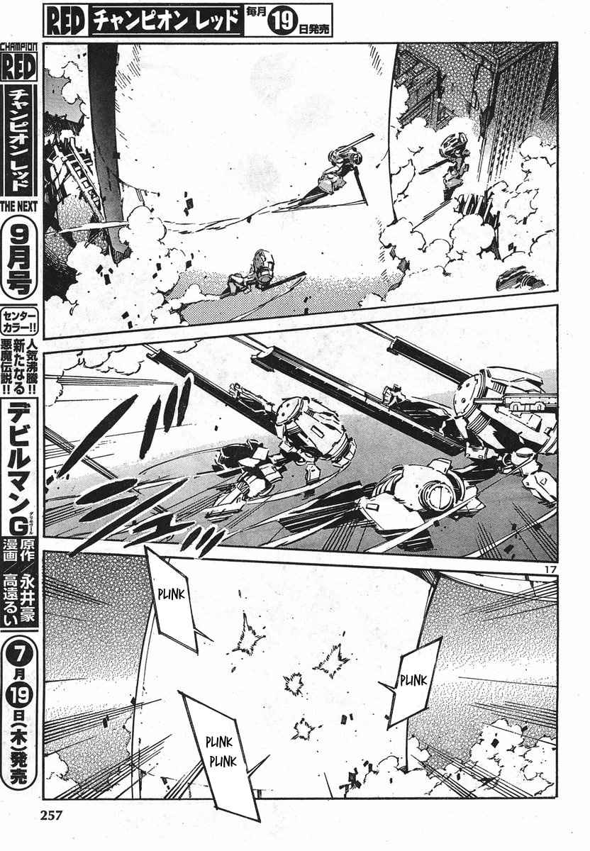 Kurogane no Linebarrel Chapter 91 page 20 - Chapter 91