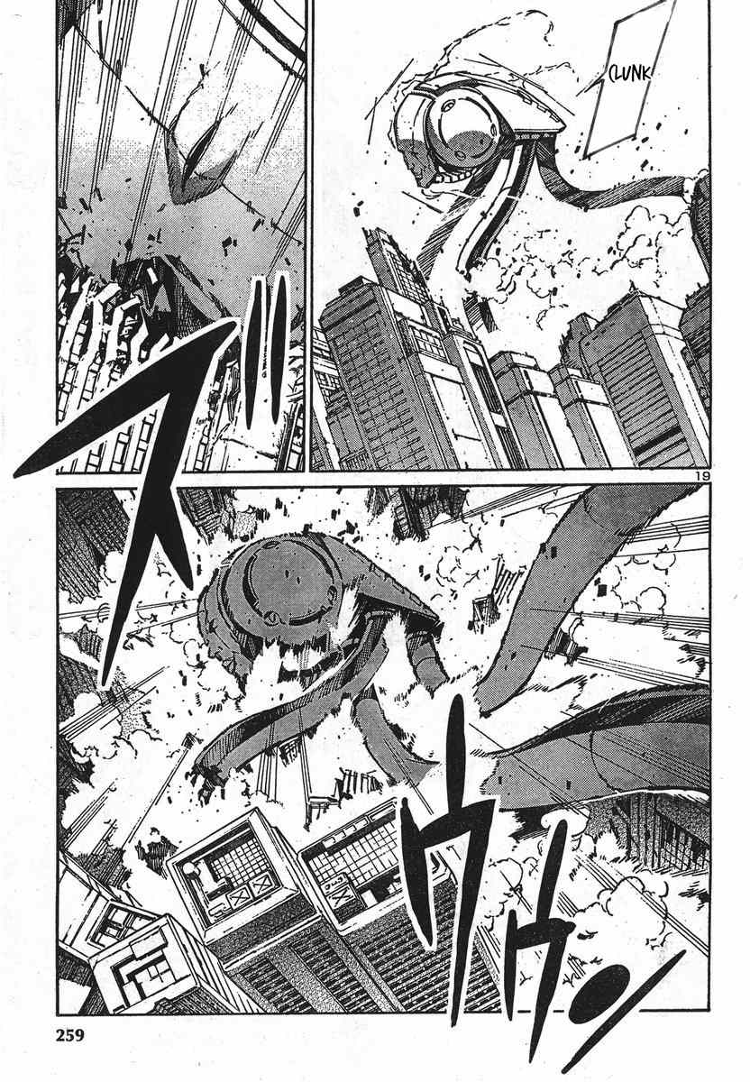 Kurogane no Linebarrel Chapter 91 page 22 - Chapter 91