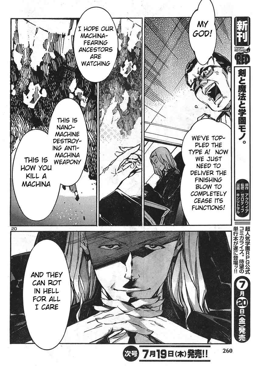 Kurogane no Linebarrel Chapter 91 page 23 - Chapter 91