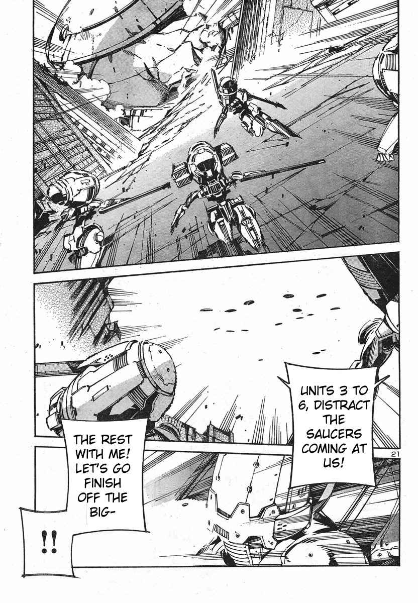 Kurogane no Linebarrel Chapter 91 page 24 - Chapter 91