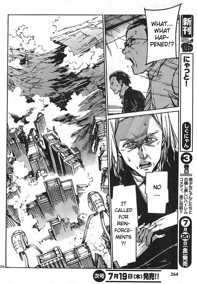 Kurogane no Linebarrel Chapter 91 page 26 - Chapter 91