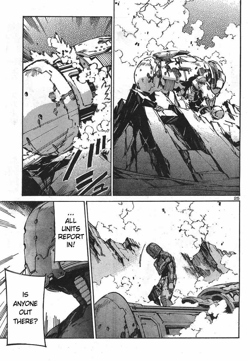 Kurogane no Linebarrel Chapter 91 page 27 - Chapter 91