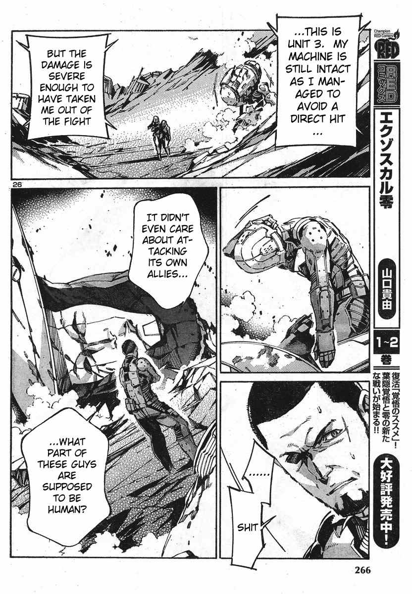 Kurogane no Linebarrel Chapter 91 page 28 - Chapter 91