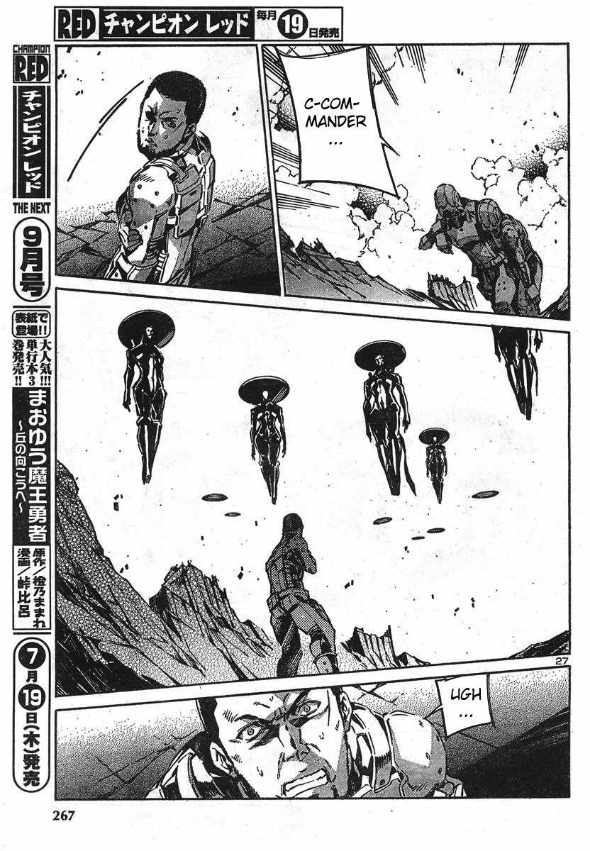 Kurogane no Linebarrel Chapter 91 page 29 - Chapter 91