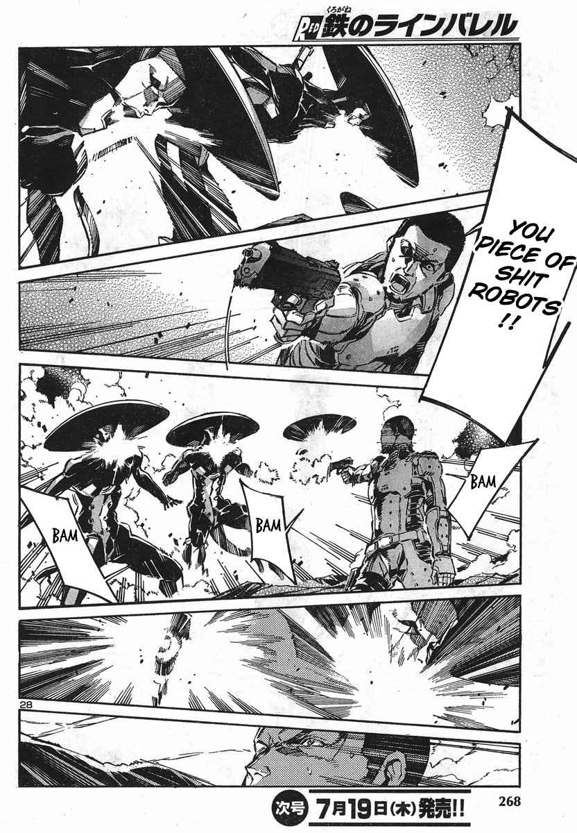 Kurogane no Linebarrel Chapter 91 page 30 - Chapter 91