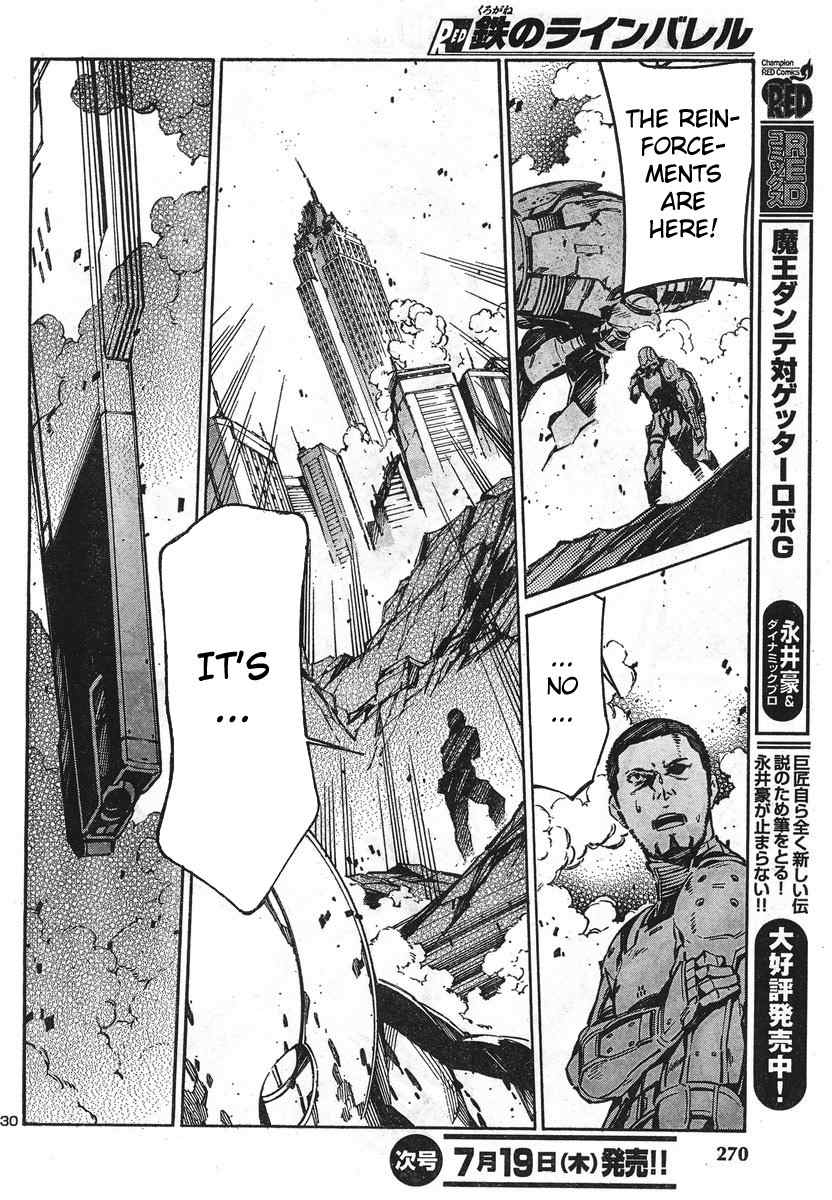 Kurogane no Linebarrel Chapter 91 page 32 - Chapter 91