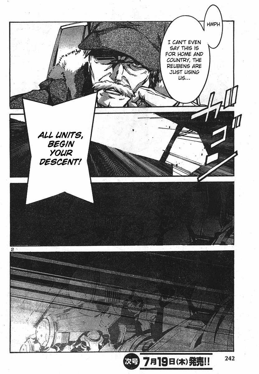 Kurogane no Linebarrel Chapter 91 page 5 - Chapter 91