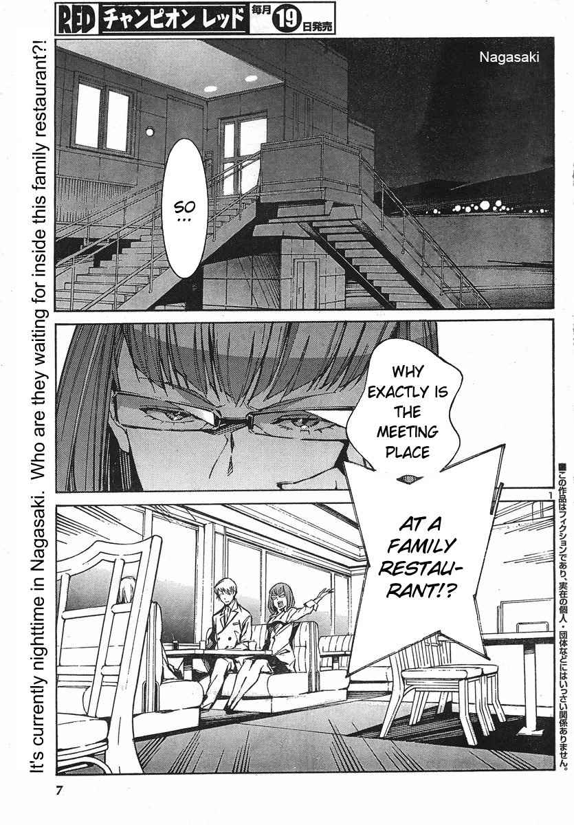 Kurogane no Linebarrel Chapter 92 page 1 - Chapter 92