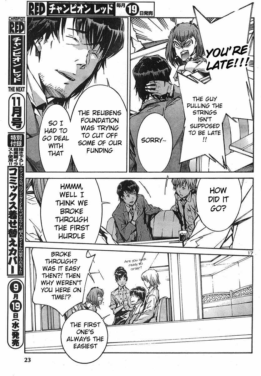 Kurogane no Linebarrel Chapter 92 page 17 - Chapter 92