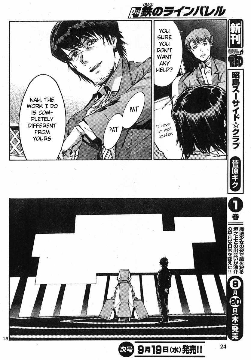 Kurogane no Linebarrel Chapter 92 page 18 - Chapter 92
