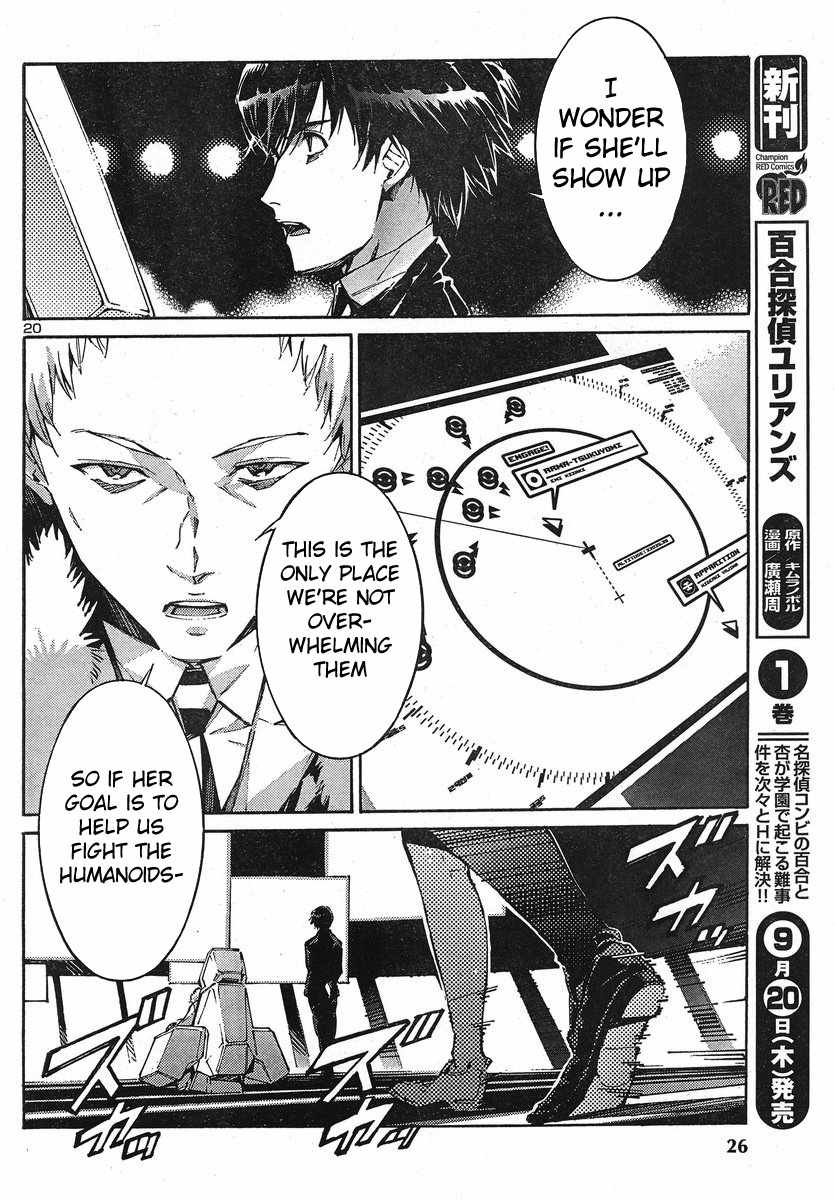 Kurogane no Linebarrel Chapter 92 page 20 - Chapter 92
