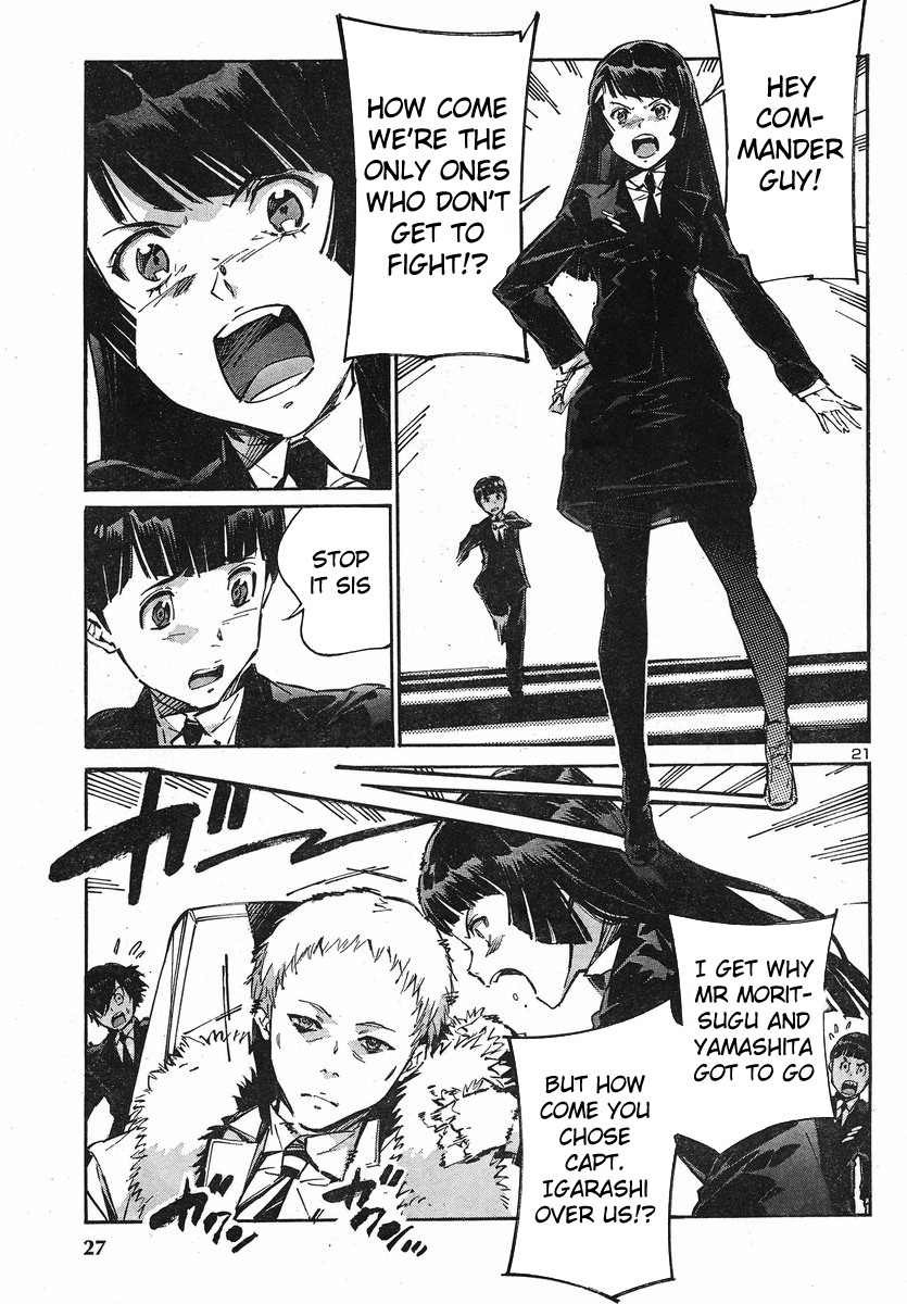 Kurogane no Linebarrel Chapter 92 page 21 - Chapter 92