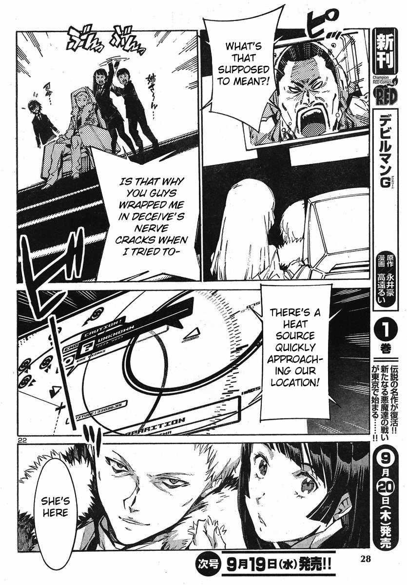 Kurogane no Linebarrel Chapter 92 page 22 - Chapter 92