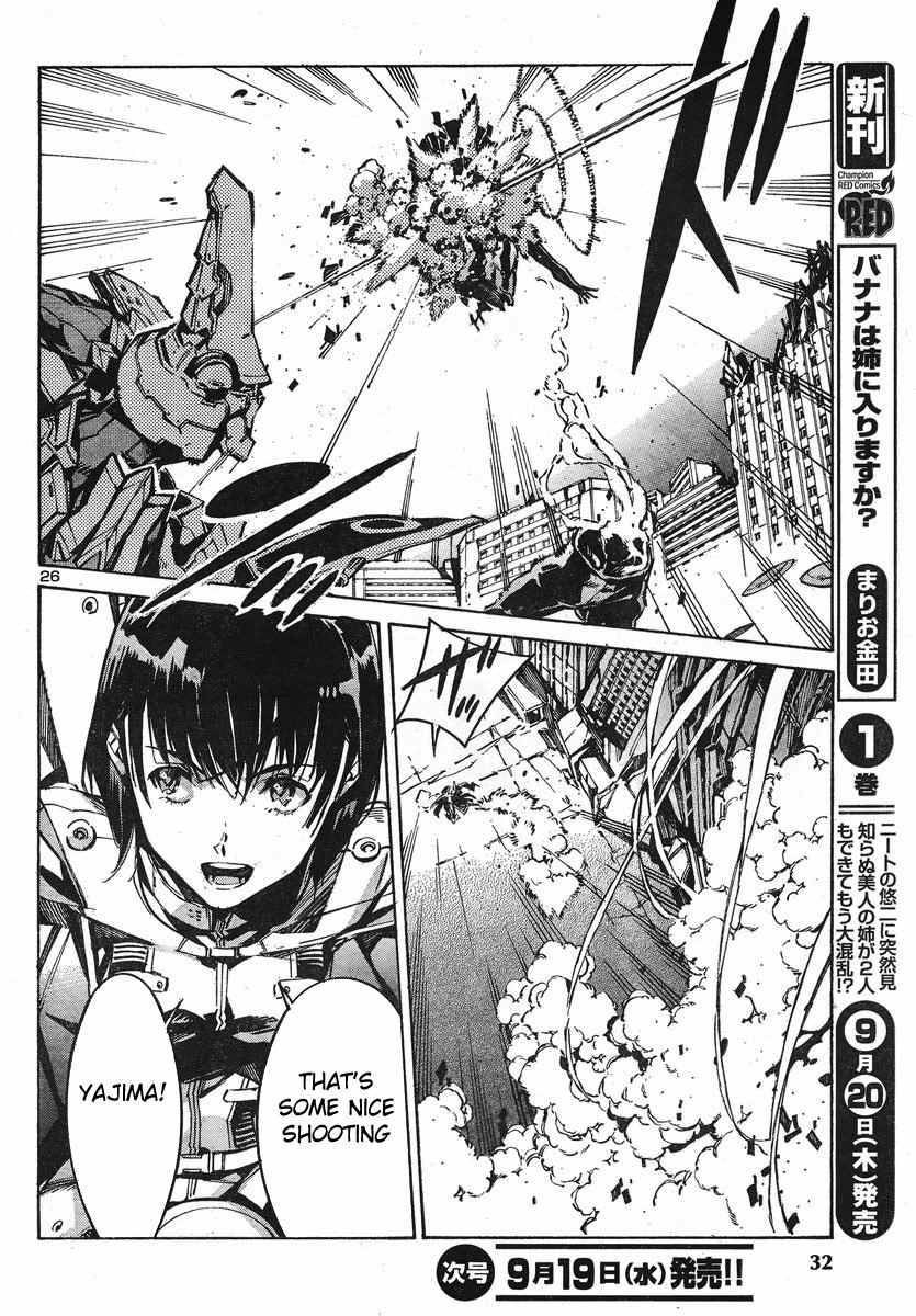 Kurogane no Linebarrel Chapter 92 page 26 - Chapter 92