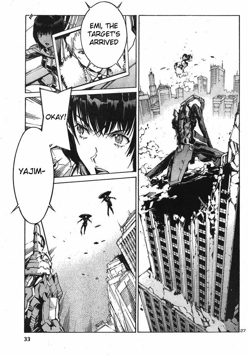 Kurogane no Linebarrel Chapter 92 page 27 - Chapter 92