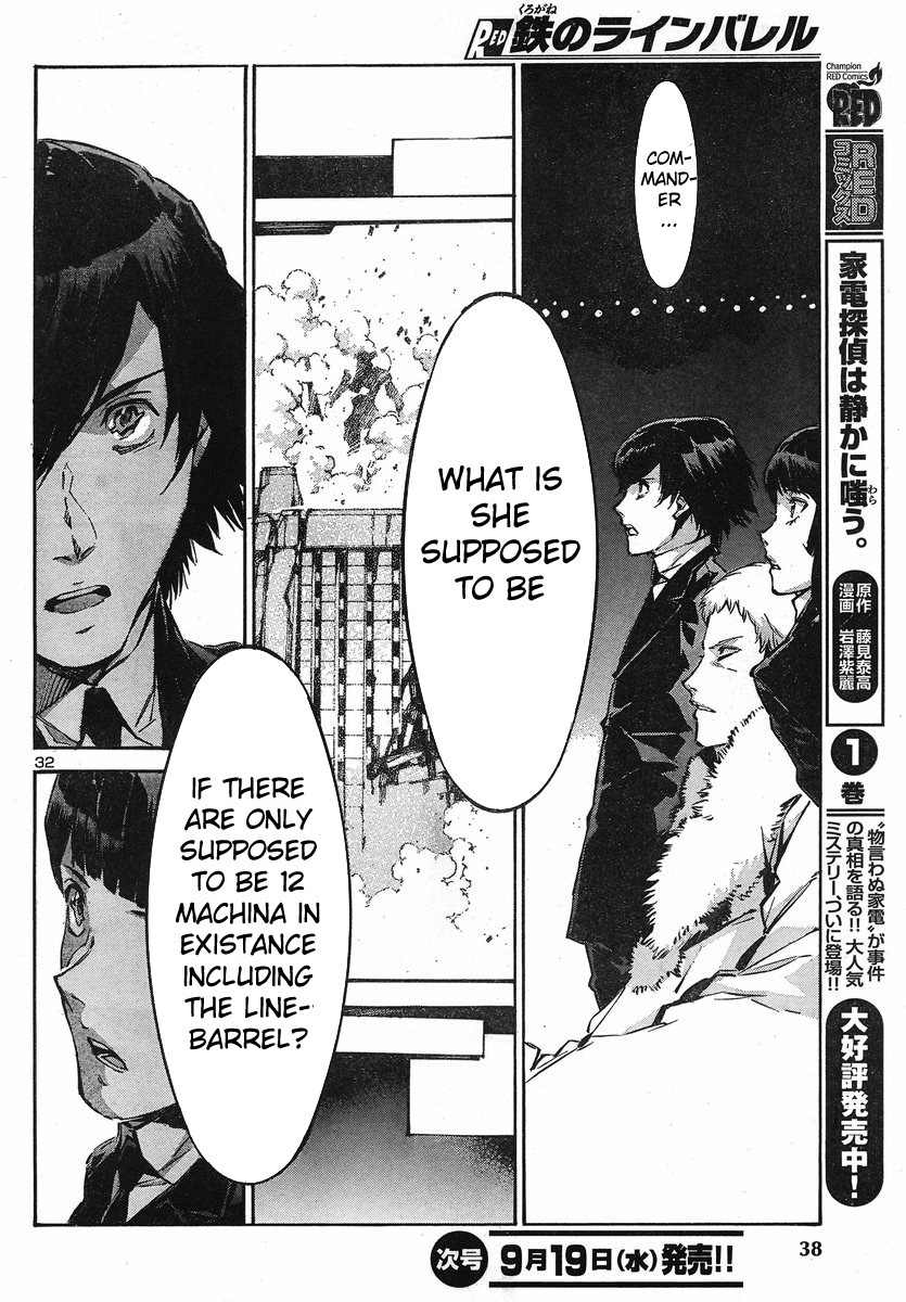 Kurogane no Linebarrel Chapter 92 page 32 - Chapter 92