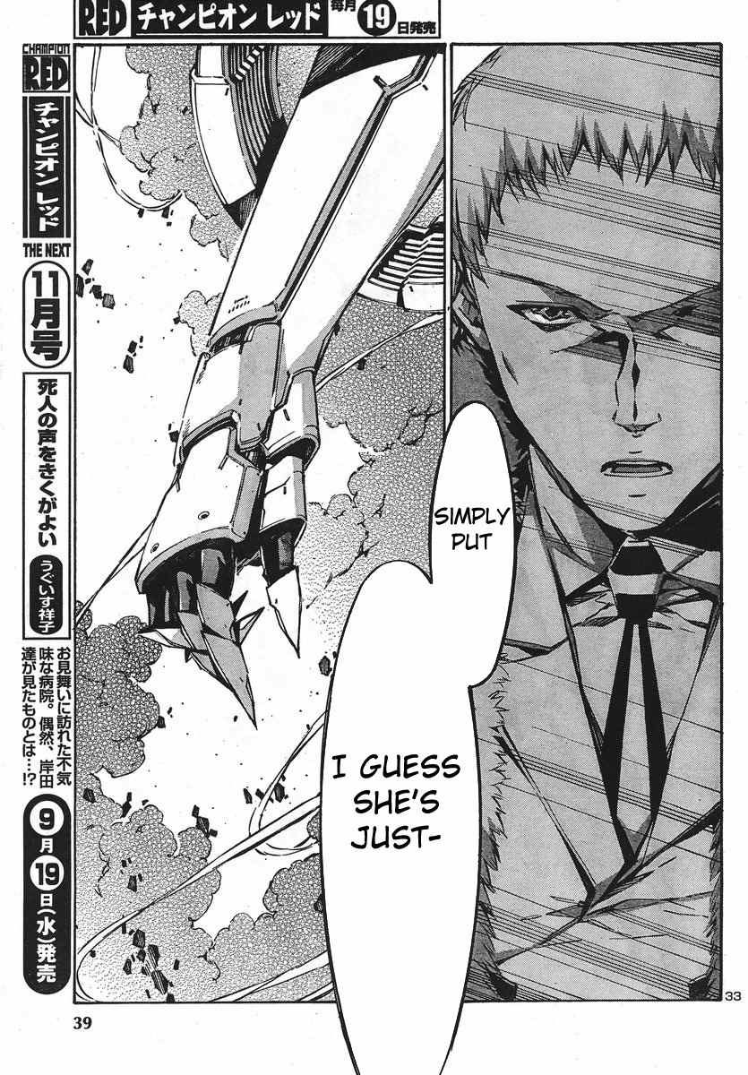 Kurogane no Linebarrel Chapter 92 page 33 - Chapter 92