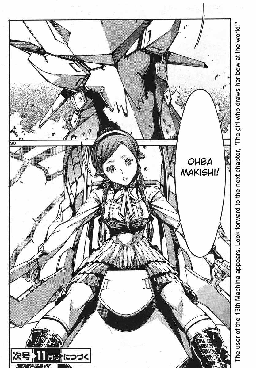 Kurogane no Linebarrel Chapter 92 page 35 - Chapter 92