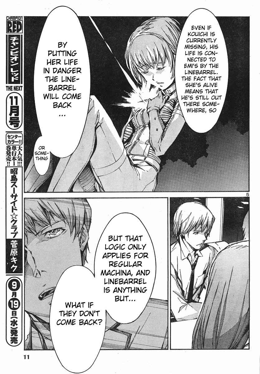 Kurogane no Linebarrel Chapter 92 page 5 - Chapter 92