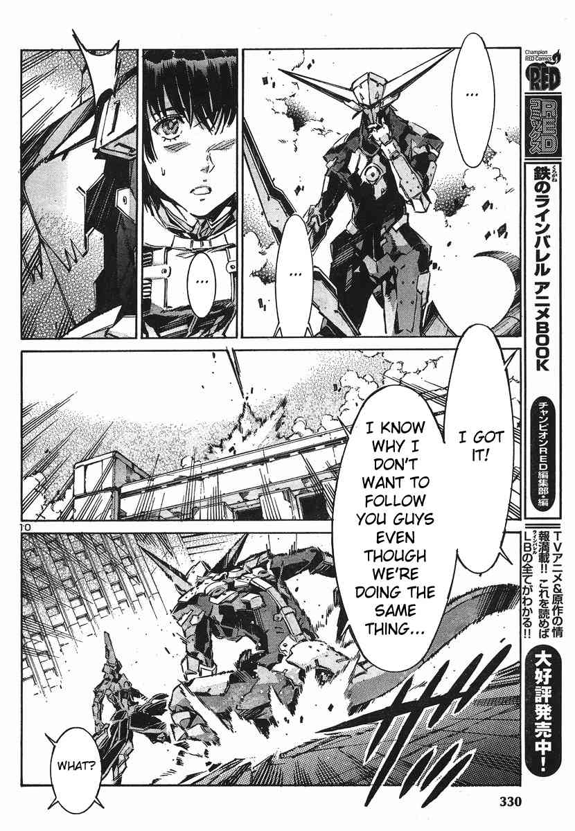 Kurogane no Linebarrel Chapter 93 page 10 - Chapter 93: The Girl Who Draws Her Bow at the World