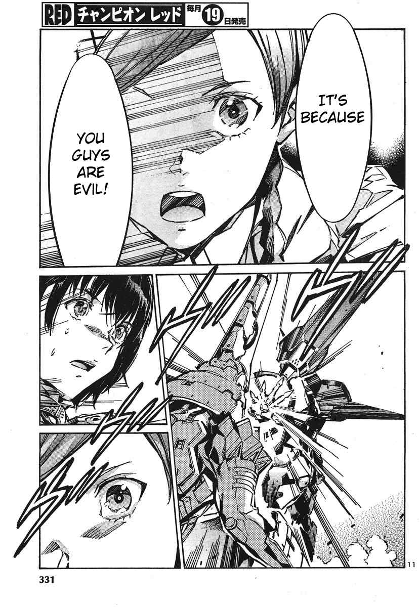 Kurogane no Linebarrel Chapter 93 page 11 - Chapter 93: The Girl Who Draws Her Bow at the World