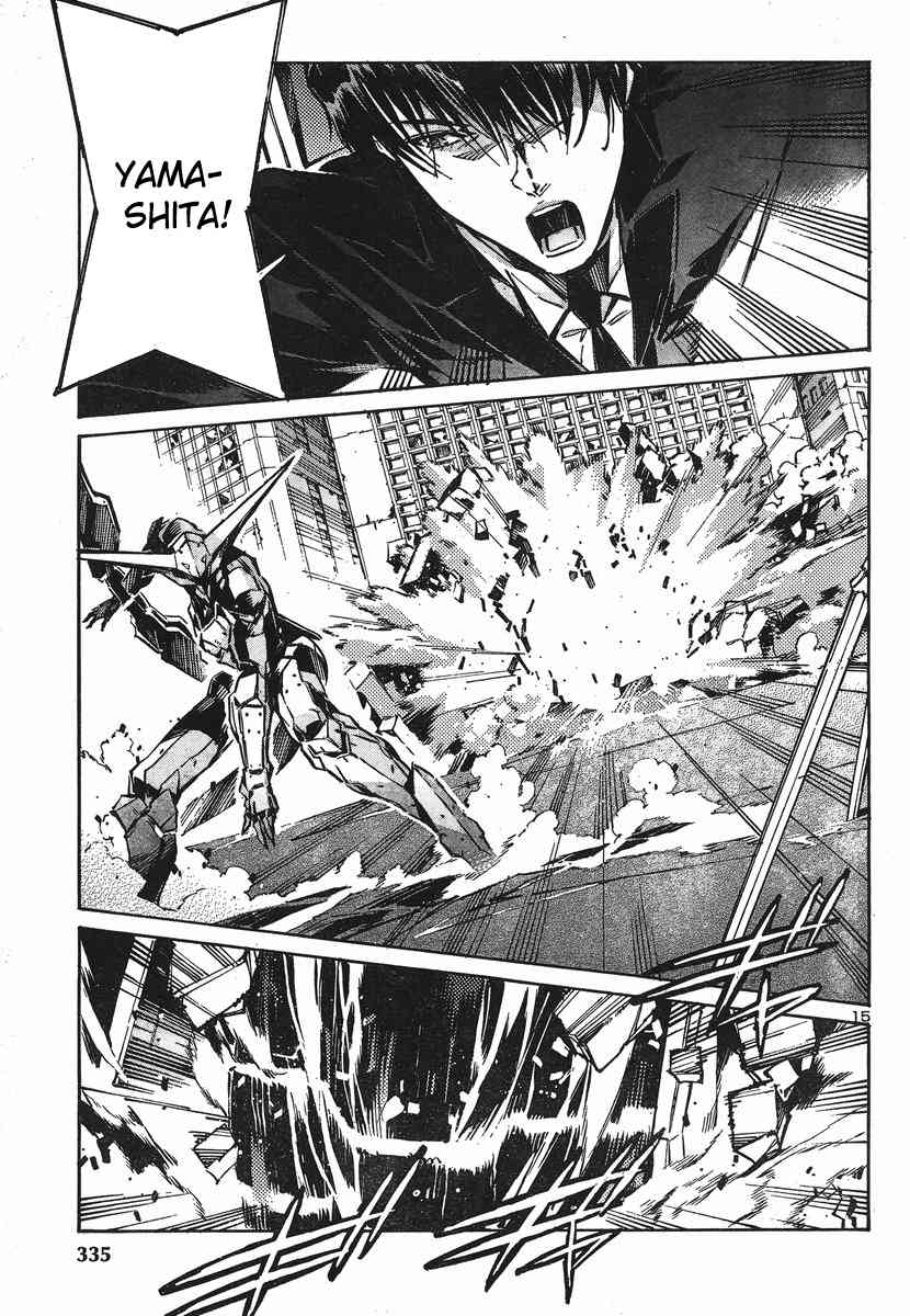 Kurogane no Linebarrel Chapter 93 page 15 - Chapter 93: The Girl Who Draws Her Bow at the World
