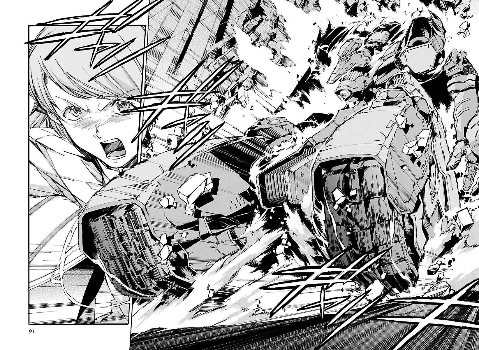 Kurogane no Linebarrel Chapter 93 page 16 - Chapter 93: The Girl Who Draws Her Bow at the World