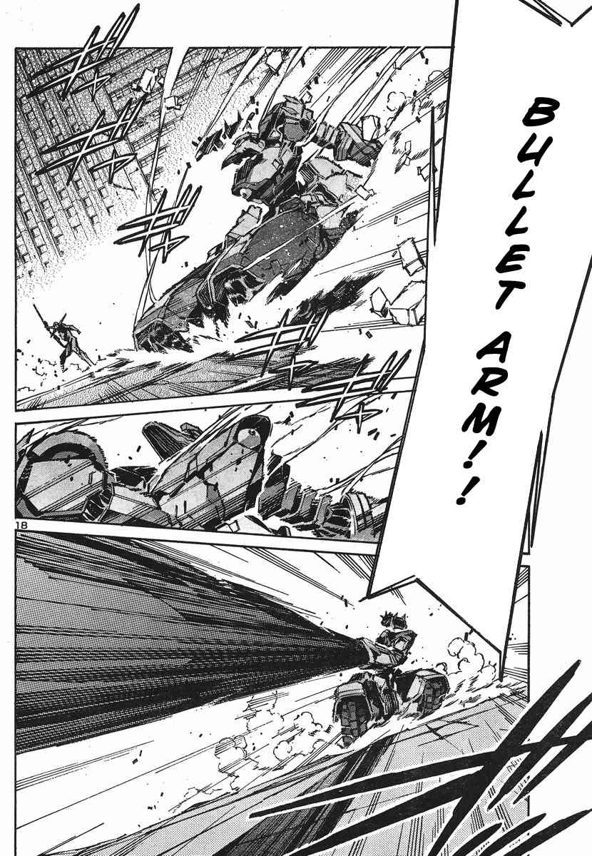 Kurogane no Linebarrel Chapter 93 page 17 - Chapter 93: The Girl Who Draws Her Bow at the World