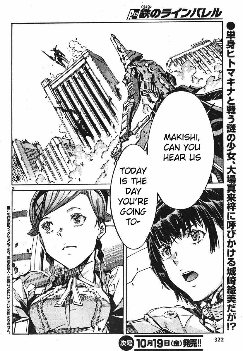 Kurogane no Linebarrel Chapter 93 page 2 - Chapter 93: The Girl Who Draws Her Bow at the World