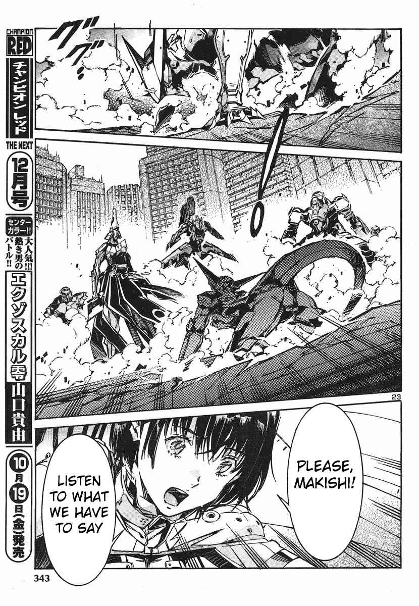 Kurogane no Linebarrel Chapter 93 page 22 - Chapter 93: The Girl Who Draws Her Bow at the World