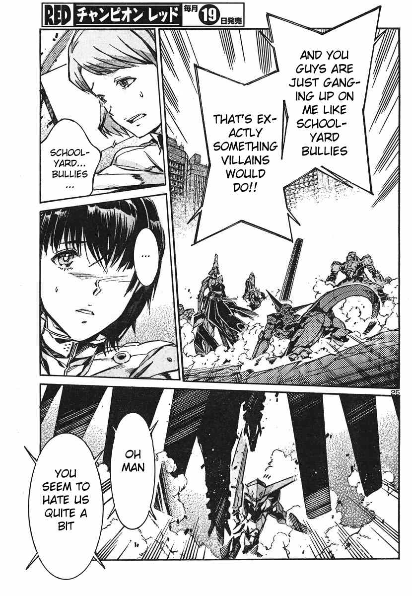 Kurogane no Linebarrel Chapter 93 page 24 - Chapter 93: The Girl Who Draws Her Bow at the World