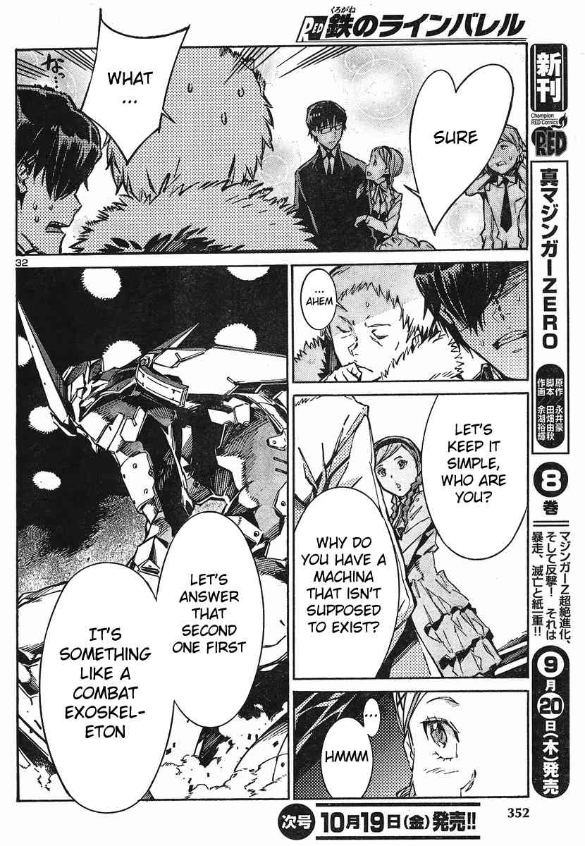 Kurogane no Linebarrel Chapter 93 page 31 - Chapter 93: The Girl Who Draws Her Bow at the World