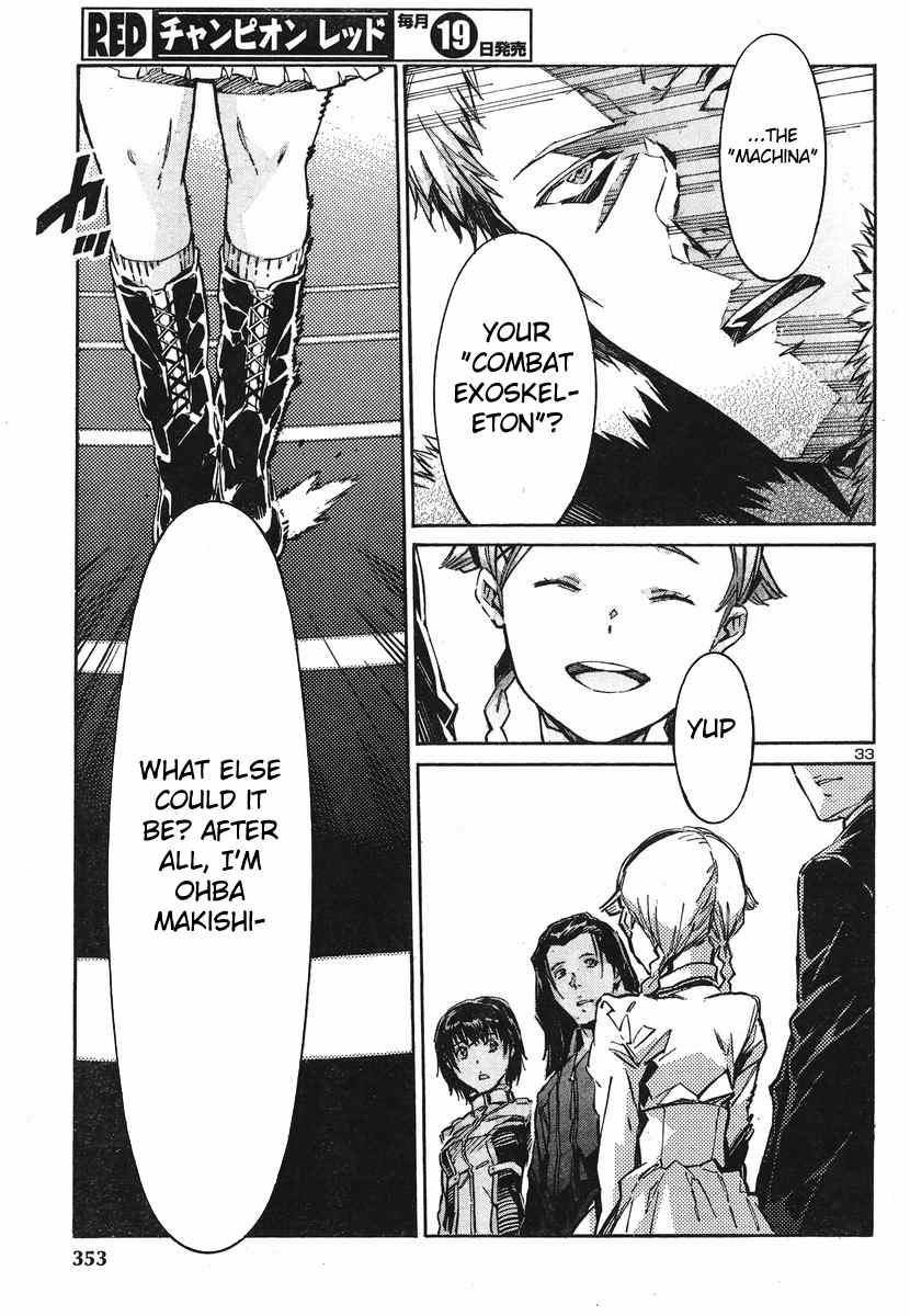 Kurogane no Linebarrel Chapter 93 page 32 - Chapter 93: The Girl Who Draws Her Bow at the World