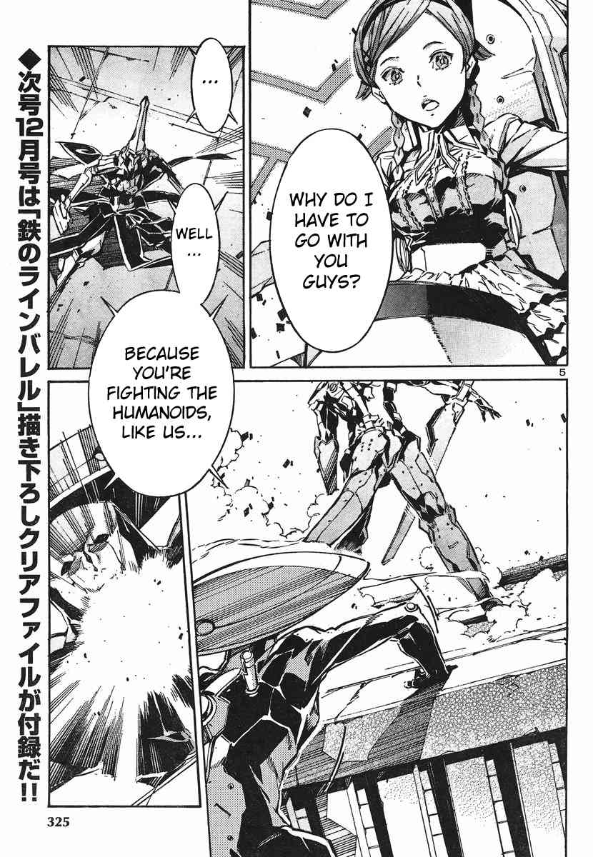 Kurogane no Linebarrel Chapter 93 page 5 - Chapter 93: The Girl Who Draws Her Bow at the World