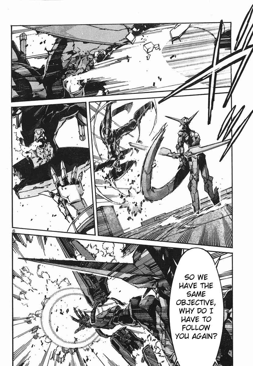 Kurogane no Linebarrel Chapter 93 page 6 - Chapter 93: The Girl Who Draws Her Bow at the World