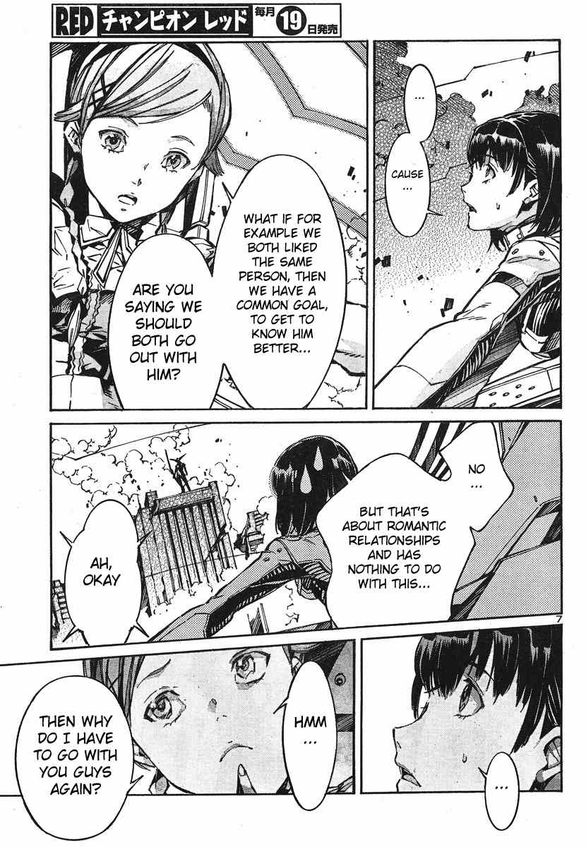 Kurogane no Linebarrel Chapter 93 page 7 - Chapter 93: The Girl Who Draws Her Bow at the World