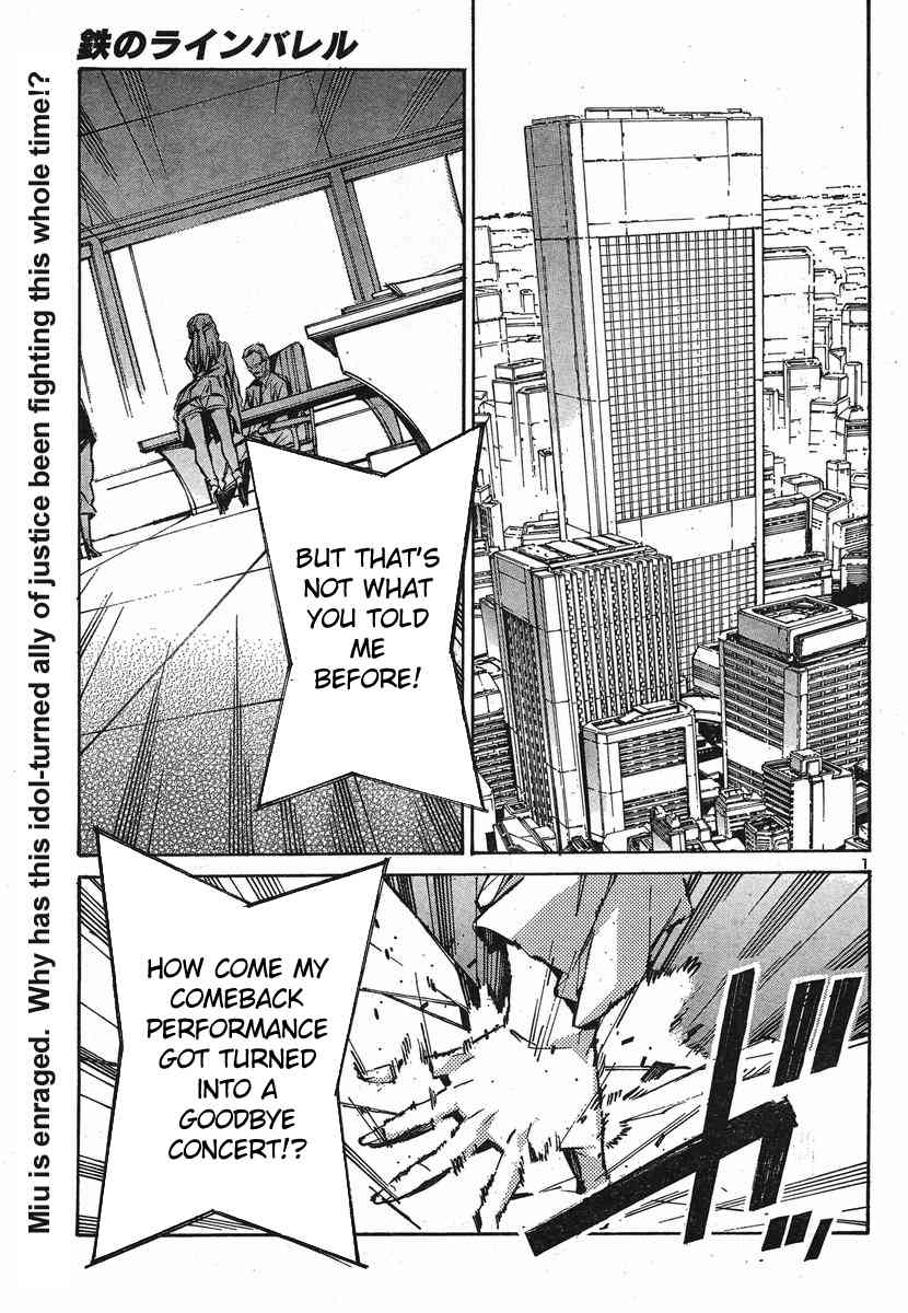Kurogane no Linebarrel Chapter 94 page 1 - Chapter 94: The Line Between Man and Machine