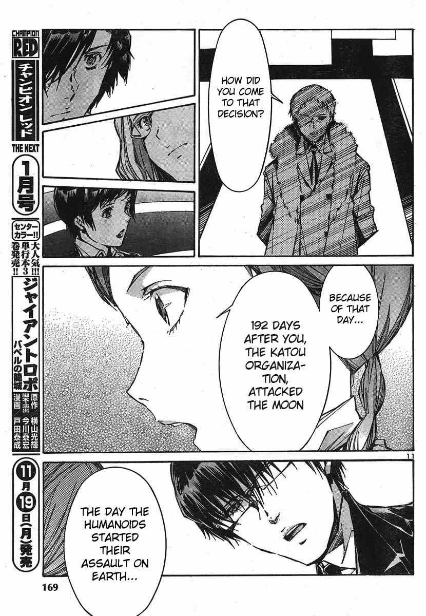 Kurogane no Linebarrel Chapter 94 page 11 - Chapter 94: The Line Between Man and Machine