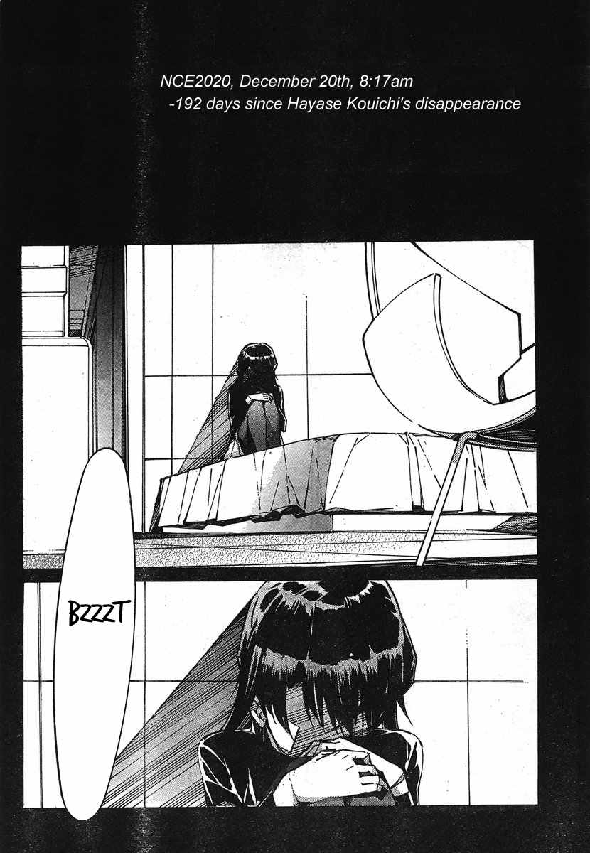 Kurogane no Linebarrel Chapter 94 page 16 - Chapter 94: The Line Between Man and Machine