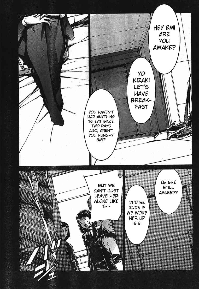 Kurogane no Linebarrel Chapter 94 page 17 - Chapter 94: The Line Between Man and Machine