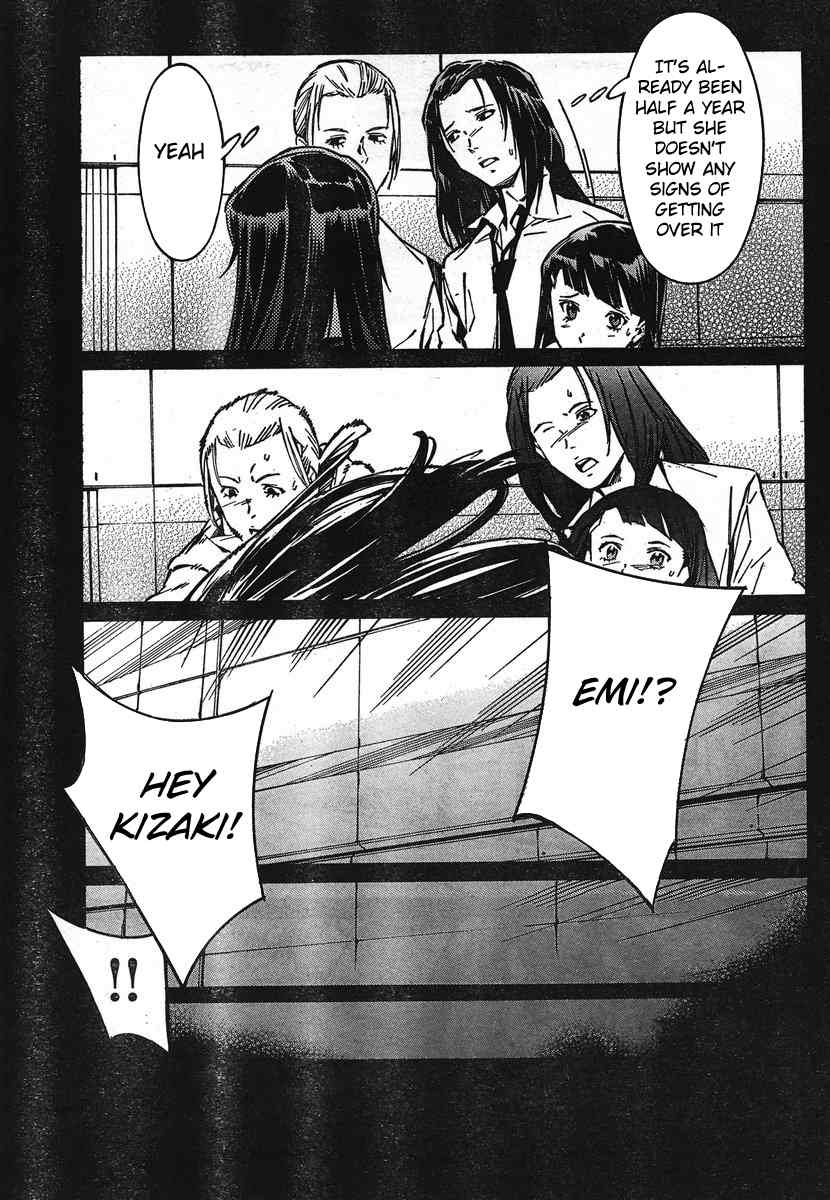 Kurogane no Linebarrel Chapter 94 page 19 - Chapter 94: The Line Between Man and Machine