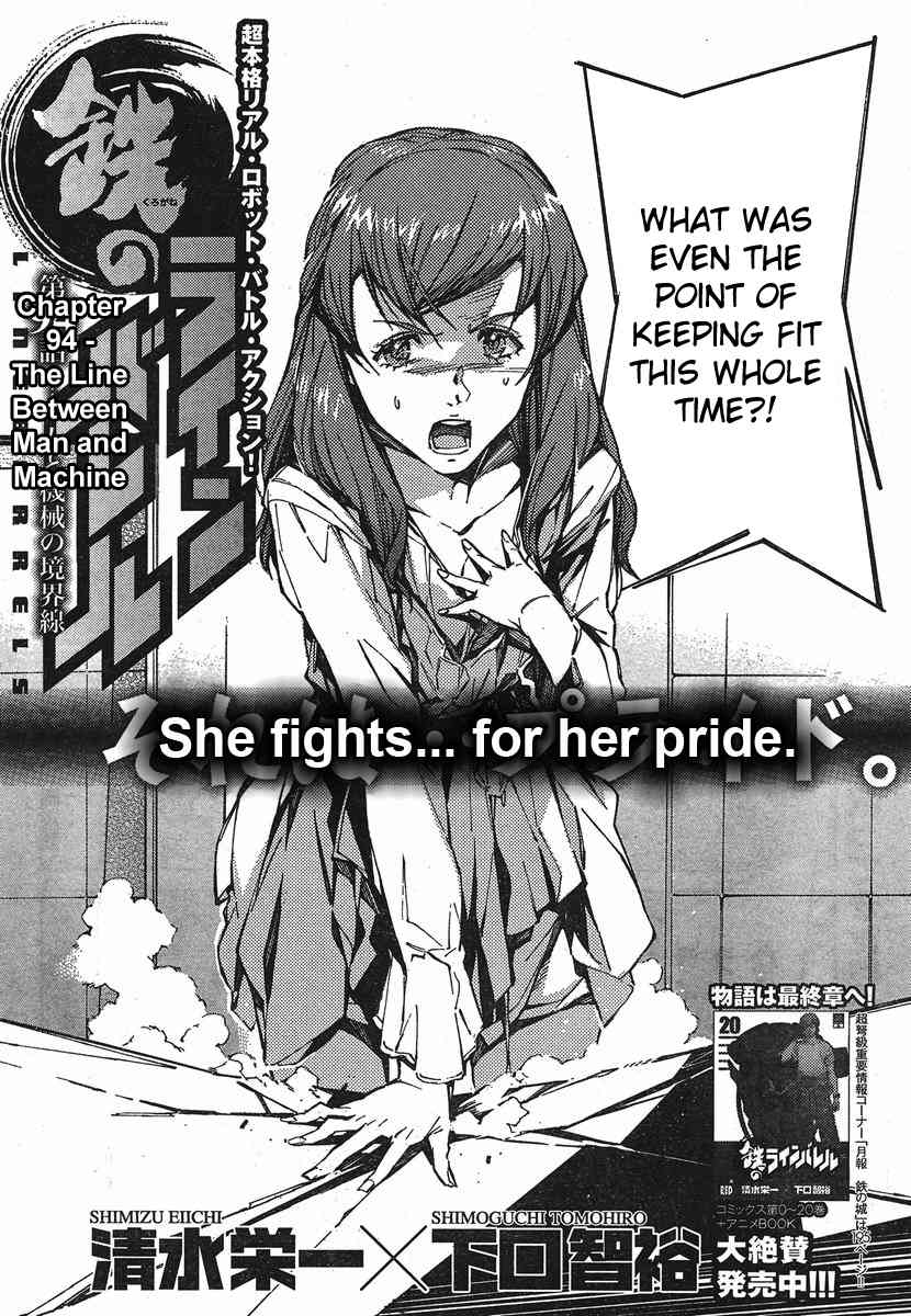 Kurogane no Linebarrel Chapter 94 page 2 - Chapter 94: The Line Between Man and Machine